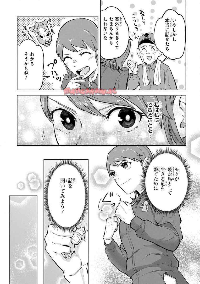 P35