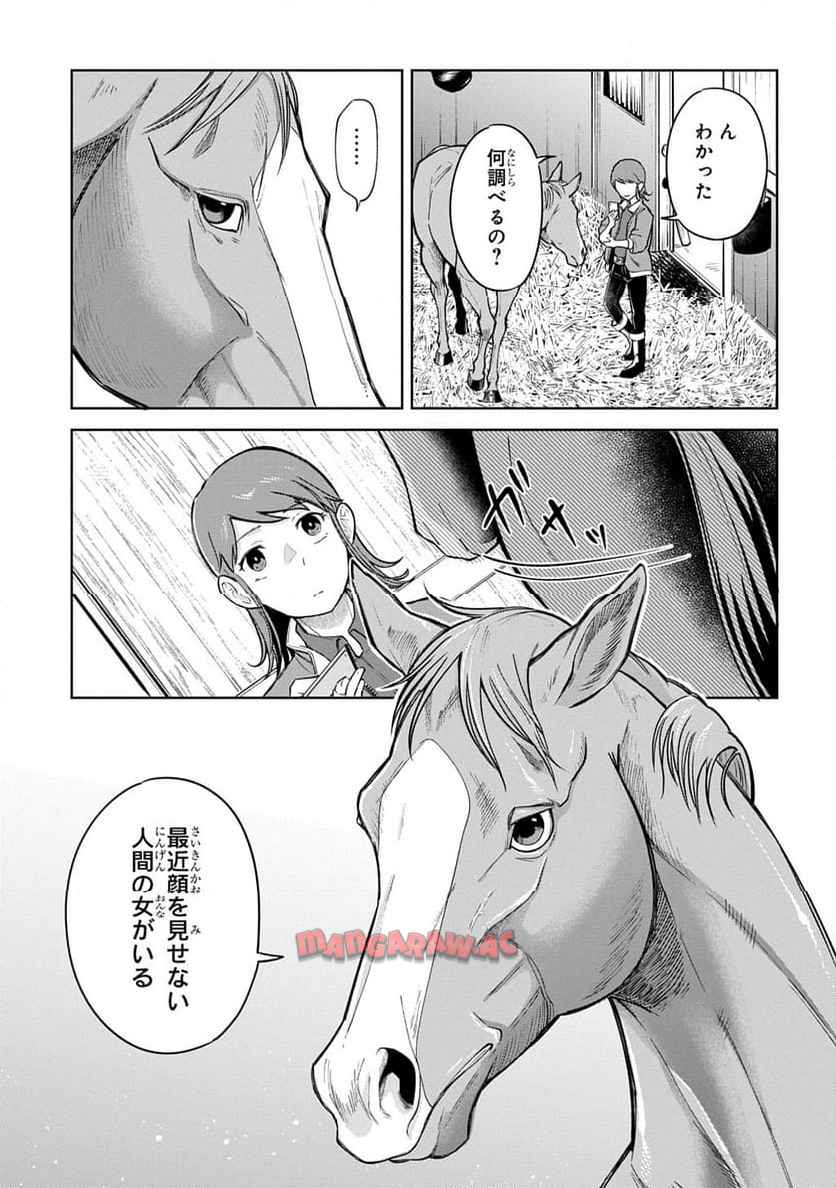 P39