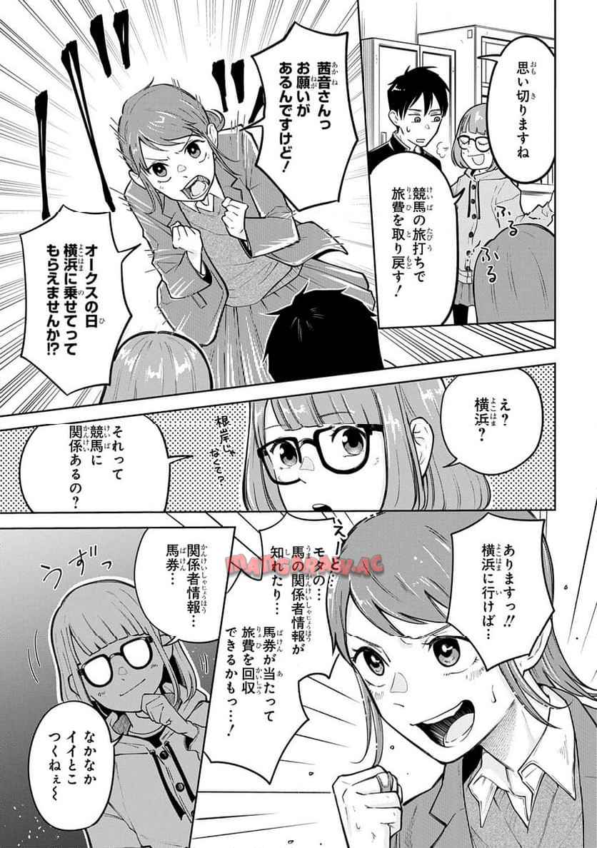 P31