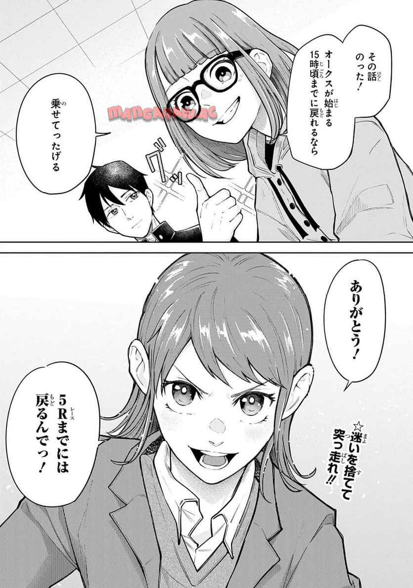 P32