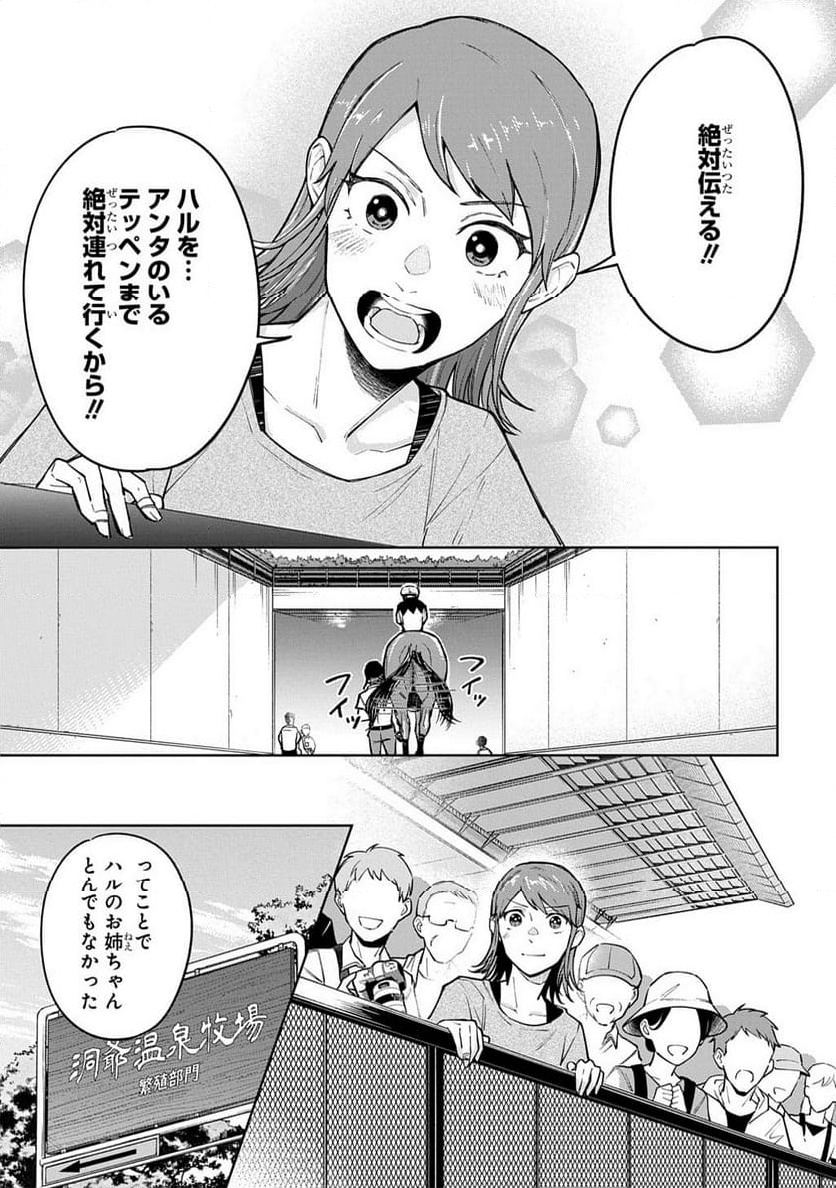 P33