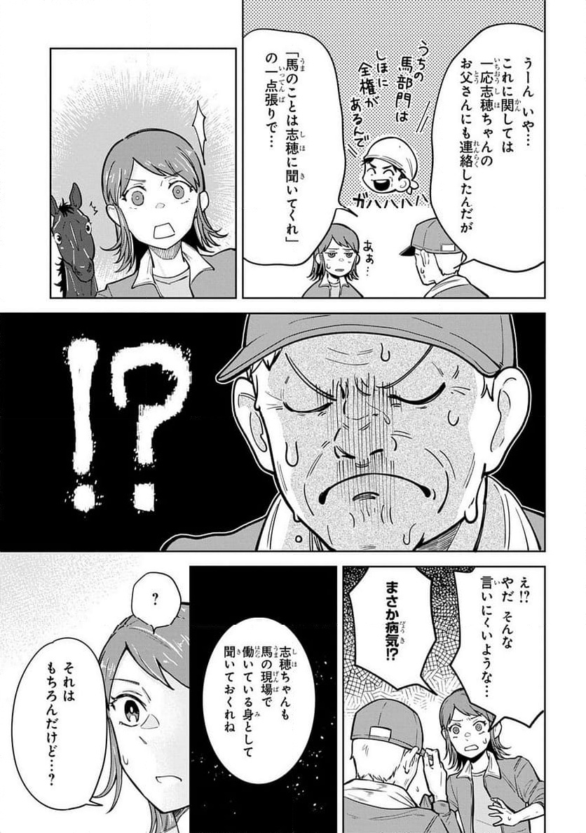 P37