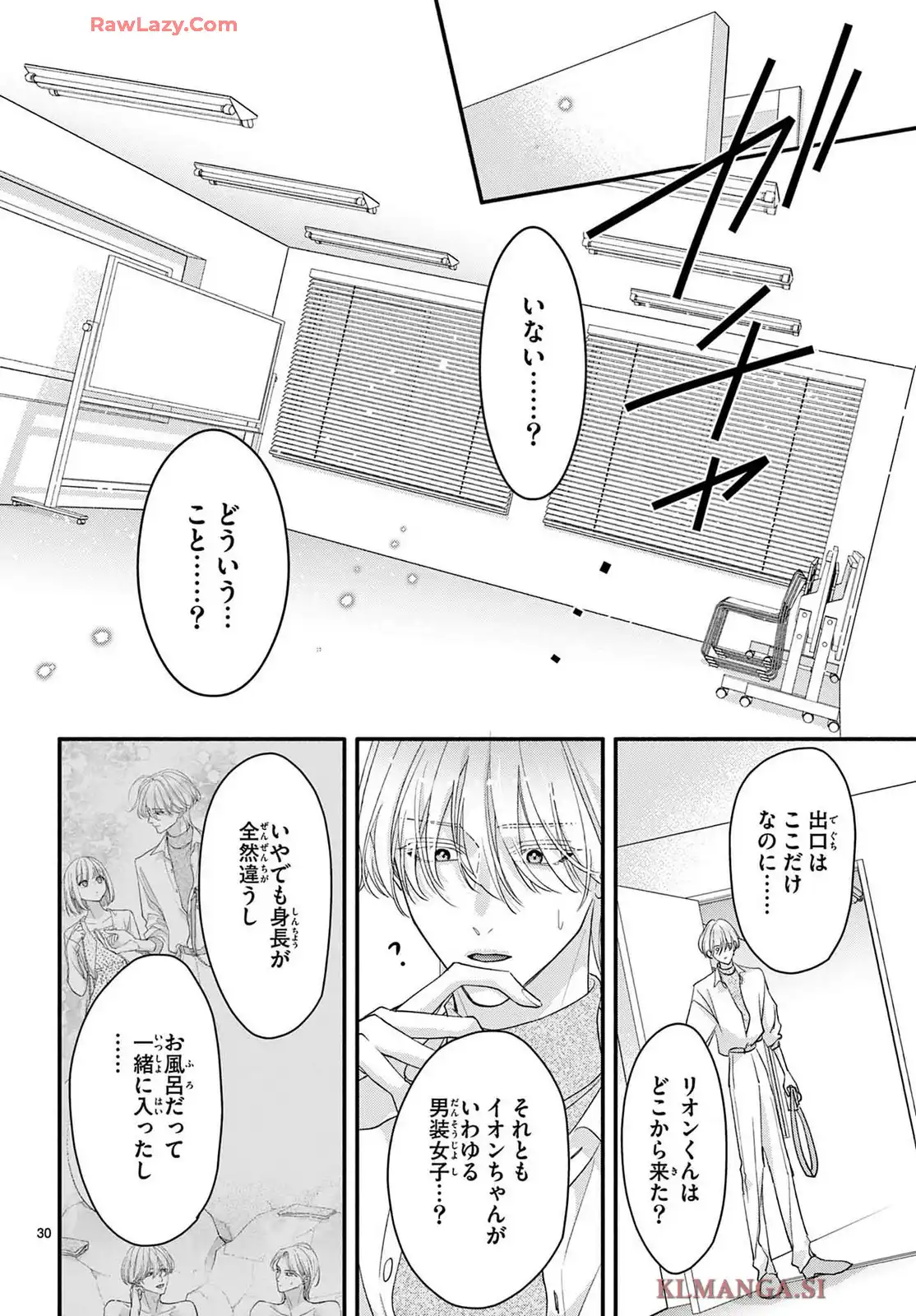 P31