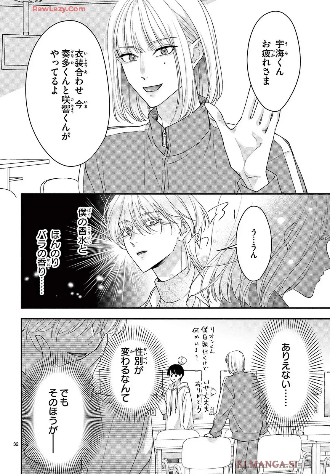 P33