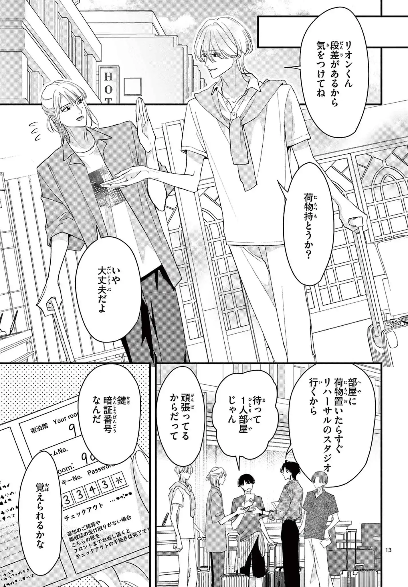 P13