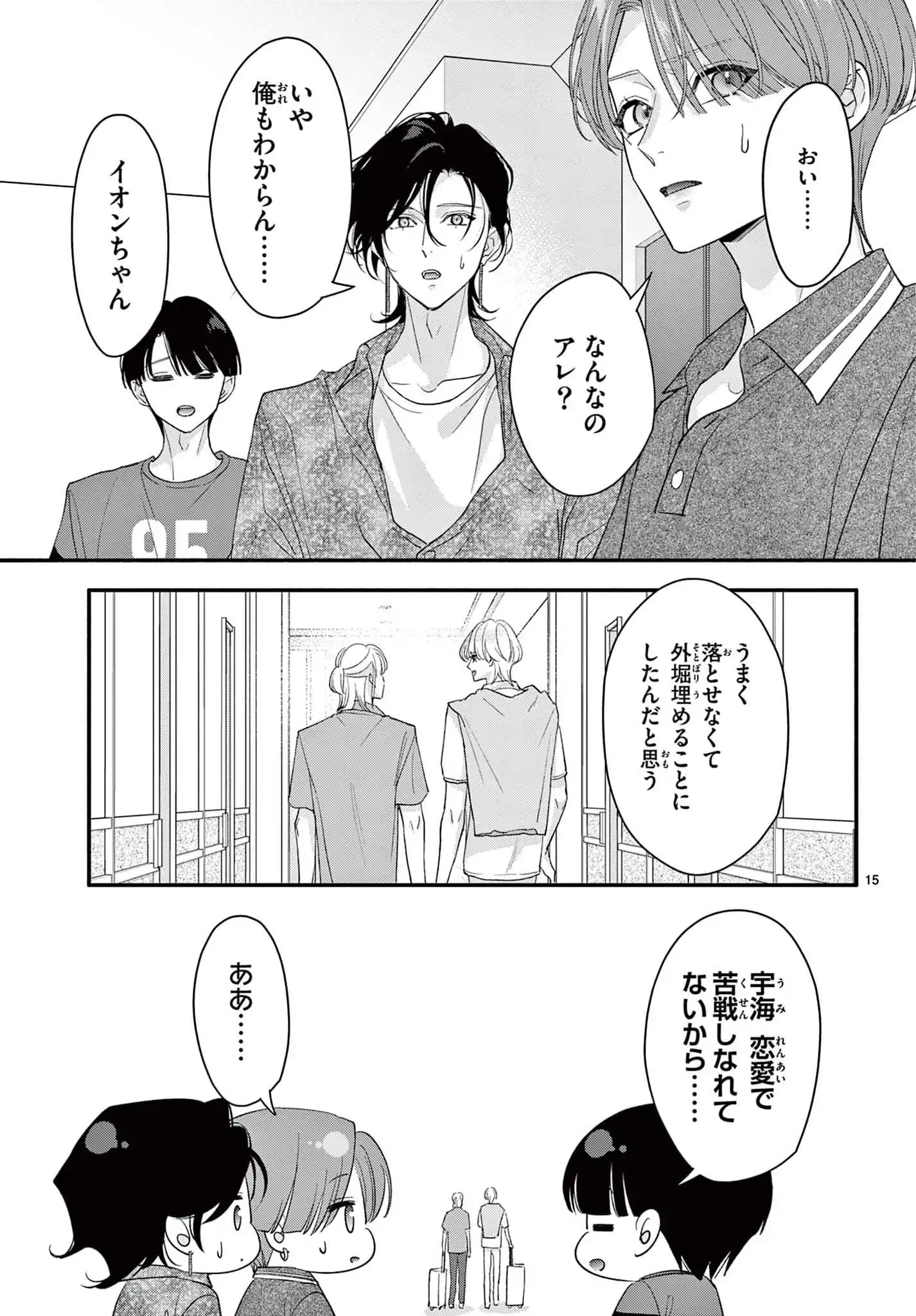 P15