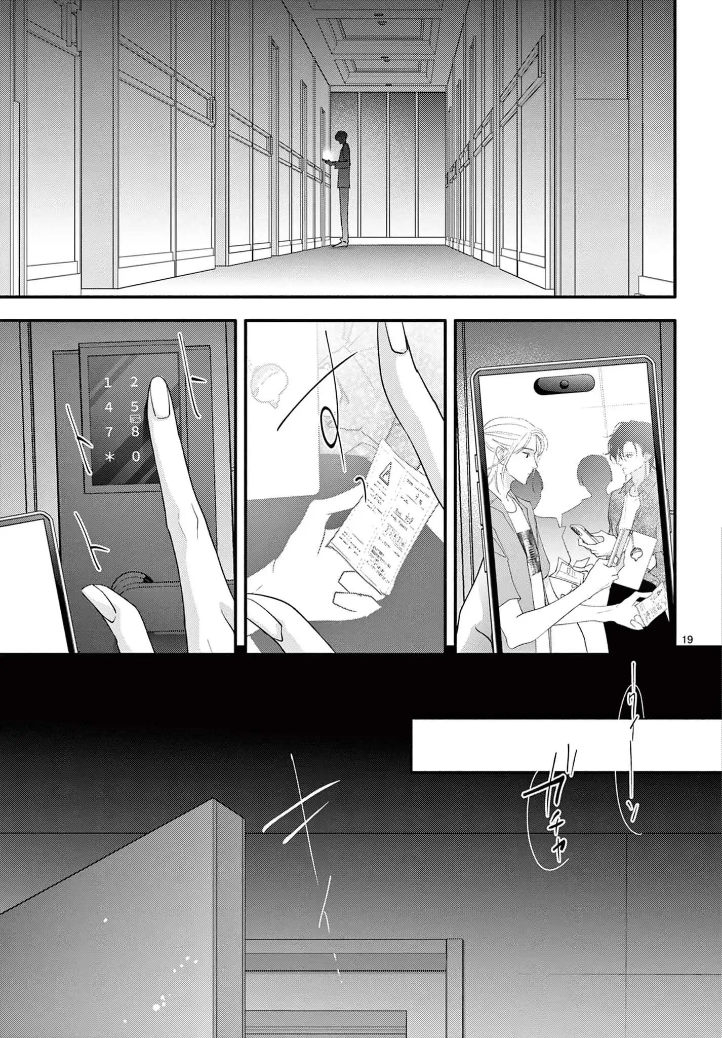 P19