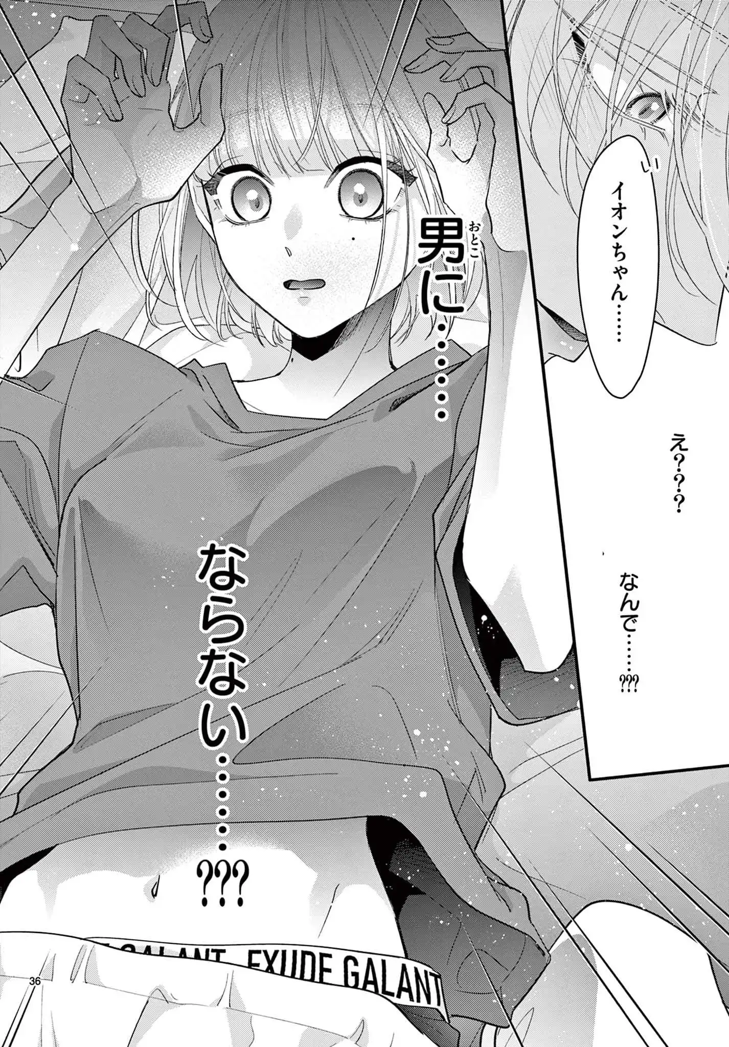 P36
