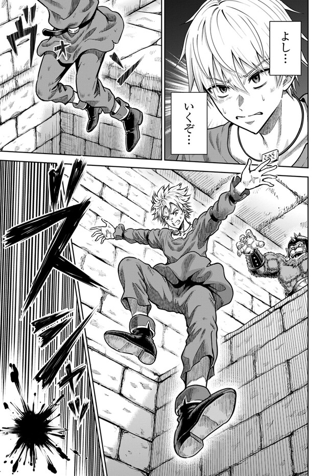 P3