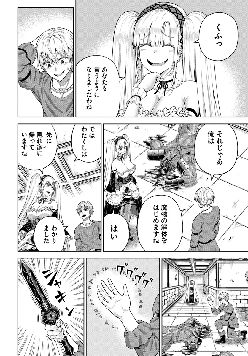 P4