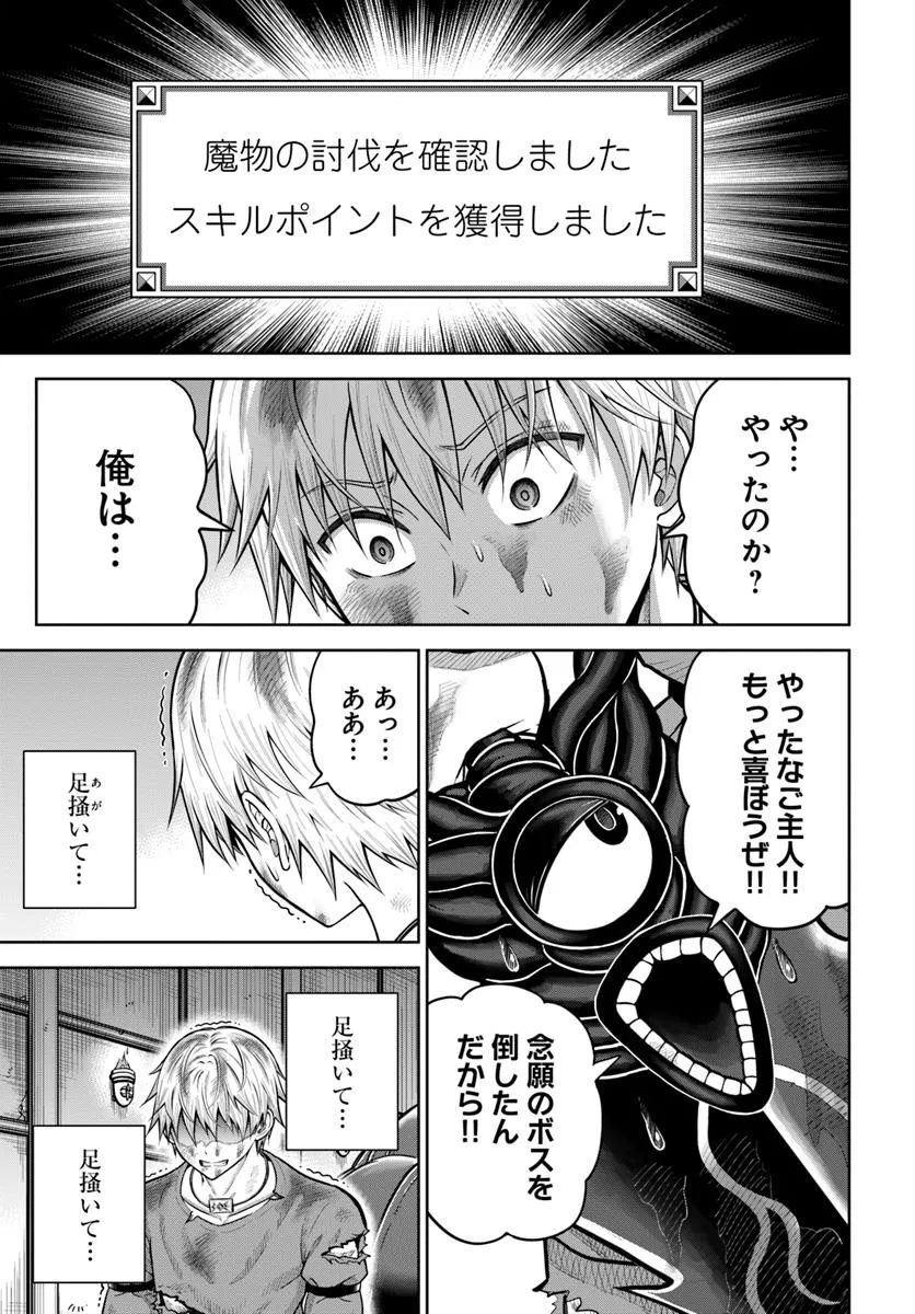 P14