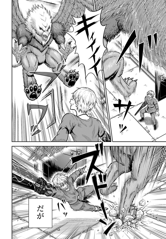 P4