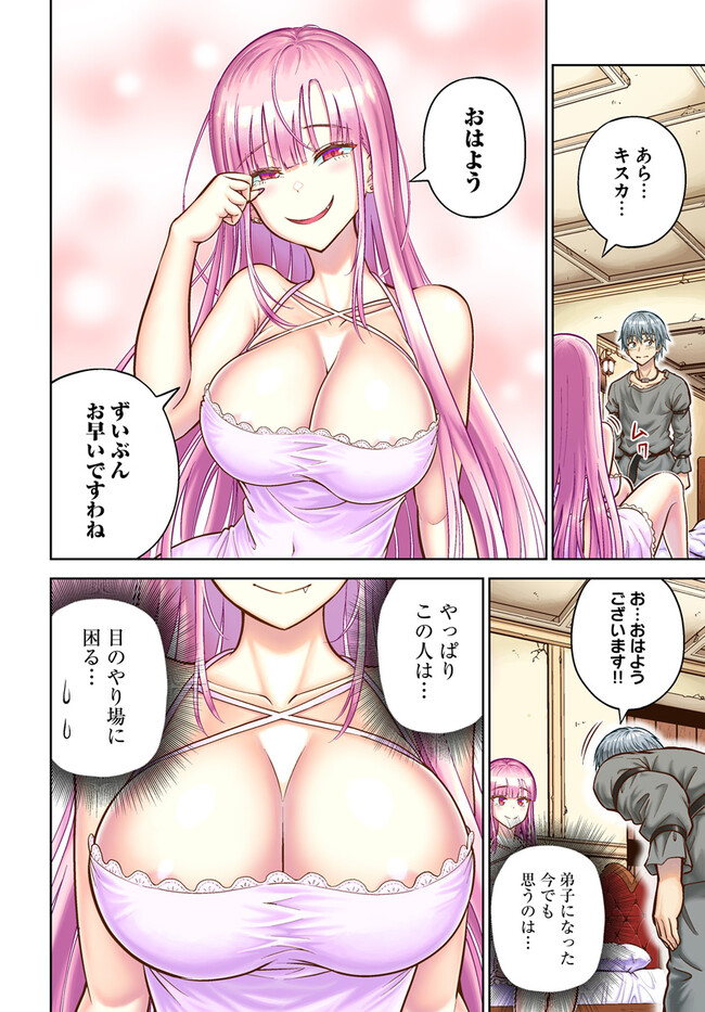 P4