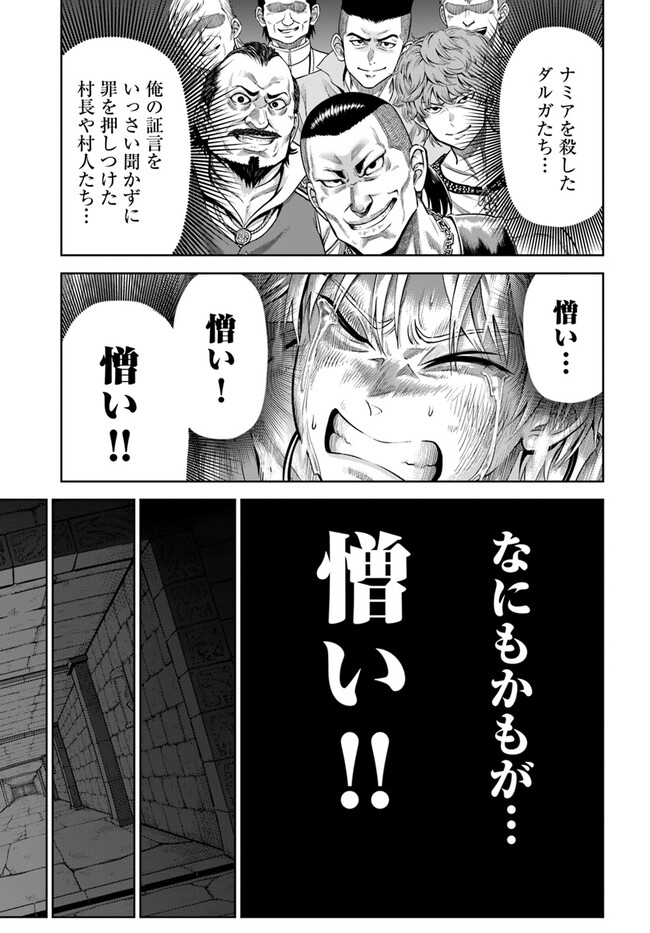 P35