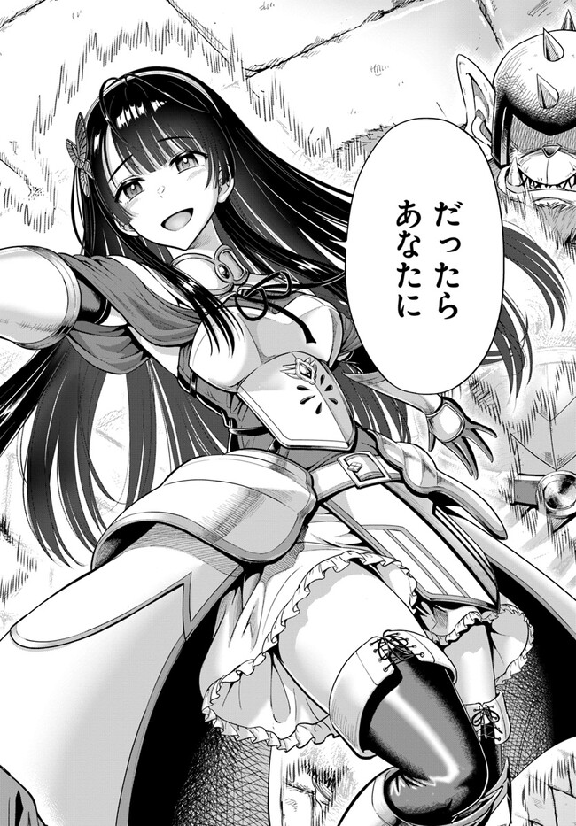 P42