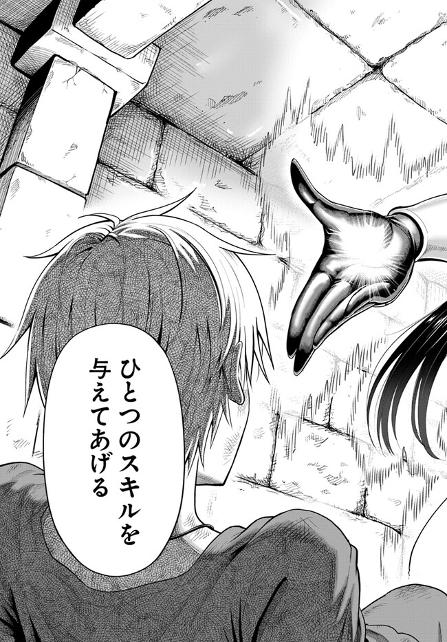 P43