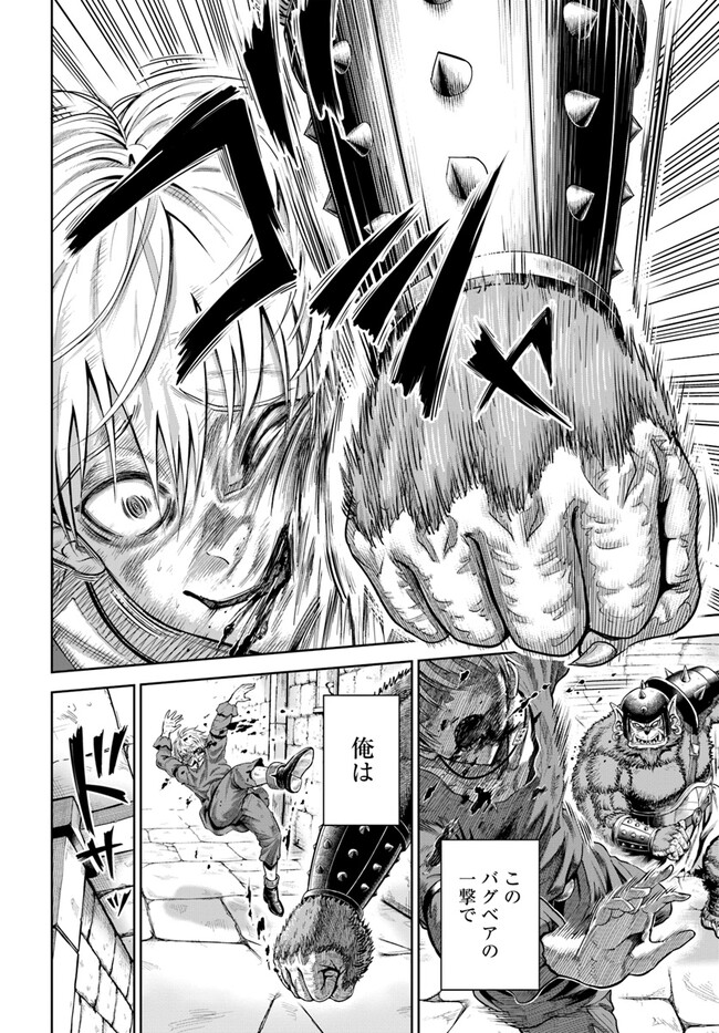 P46