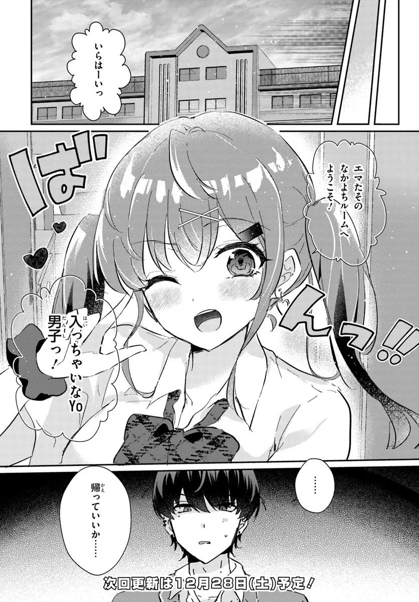 P14