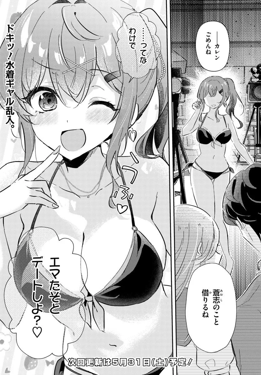 P14