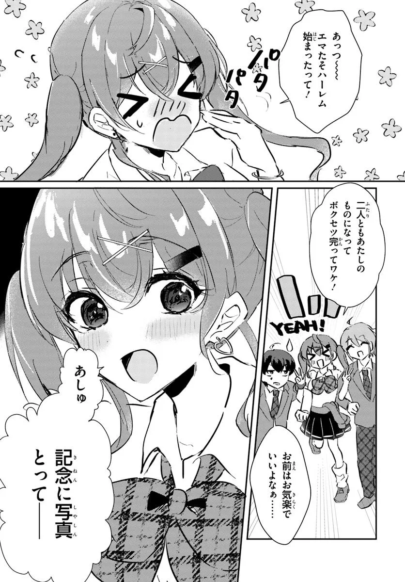 P6