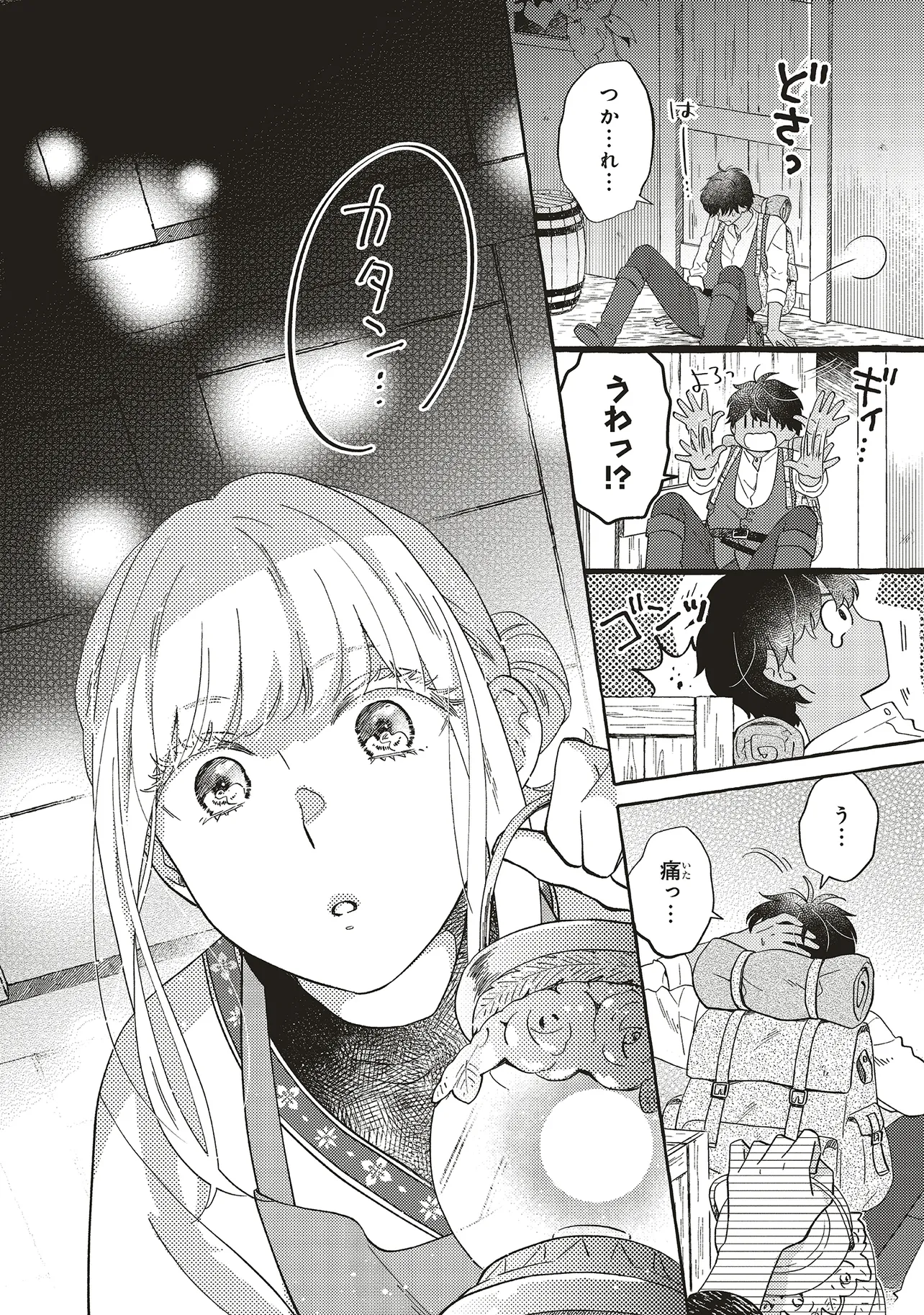 P10