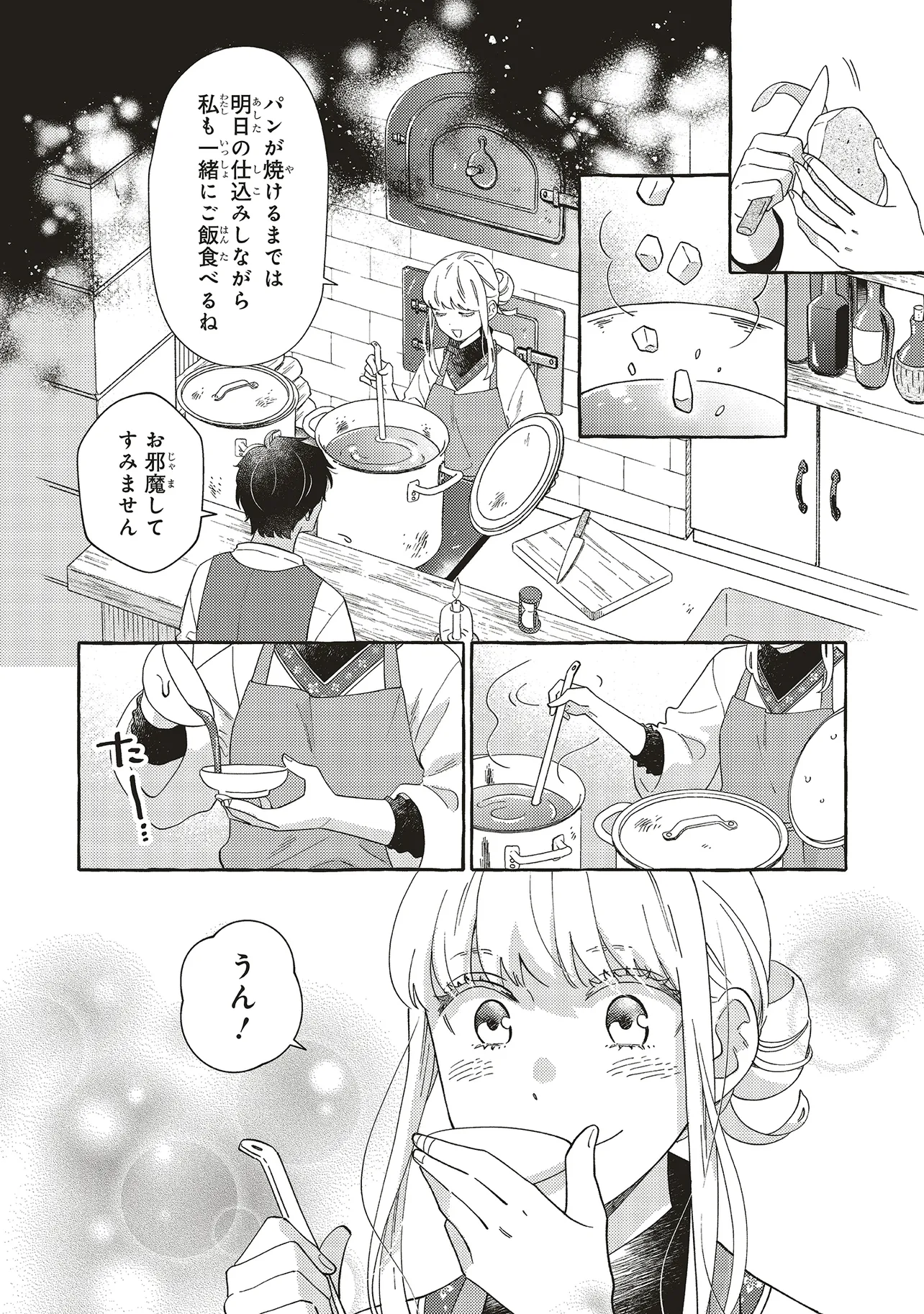 P30