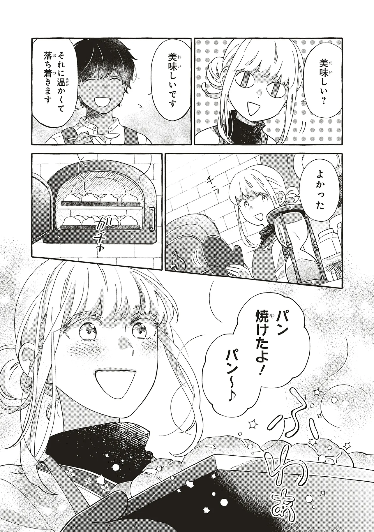 P33