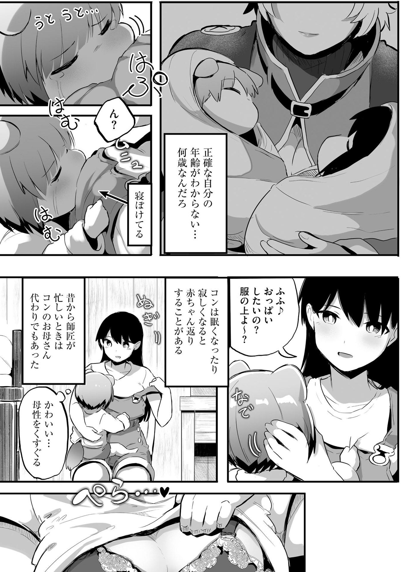 P15