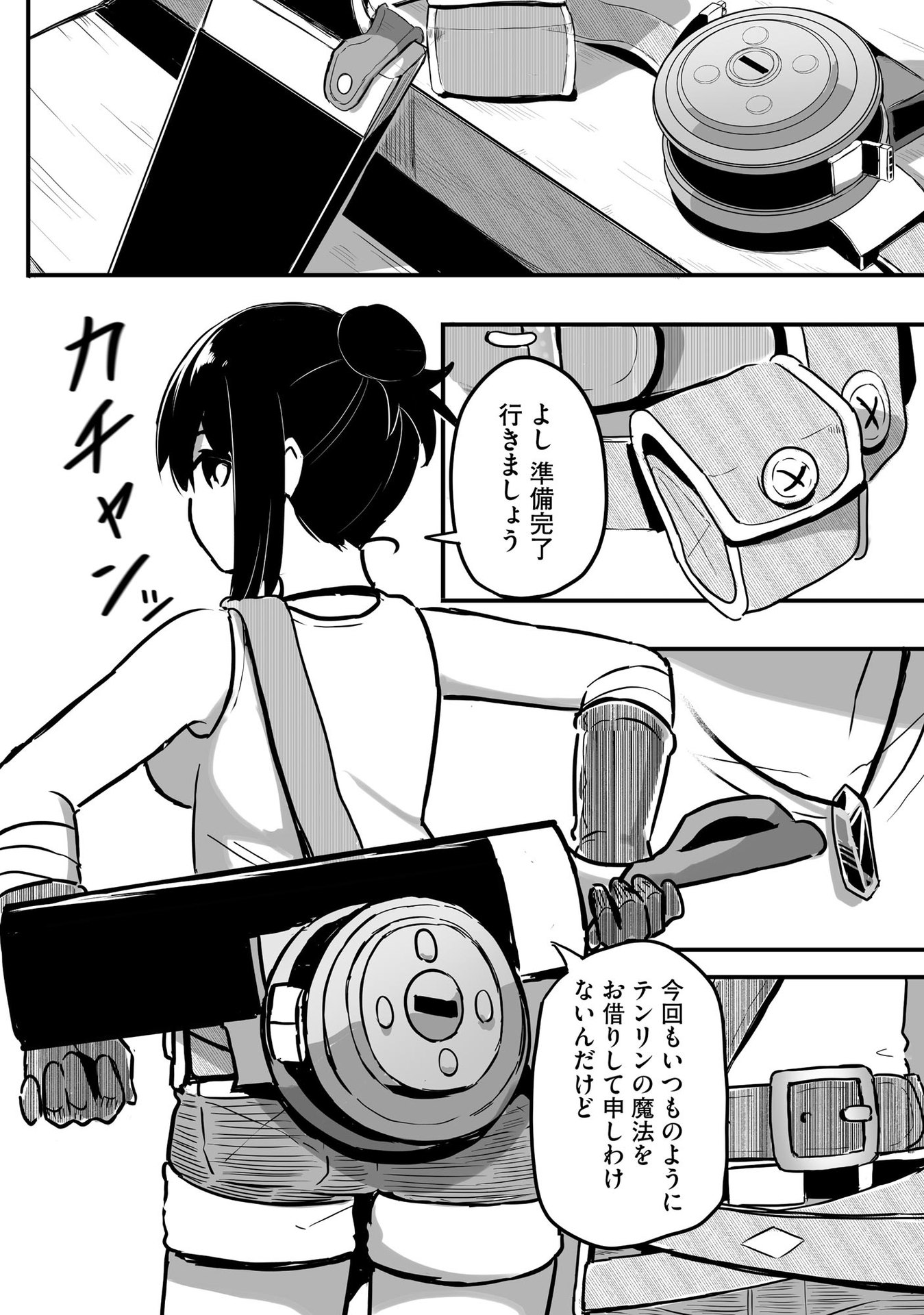P22