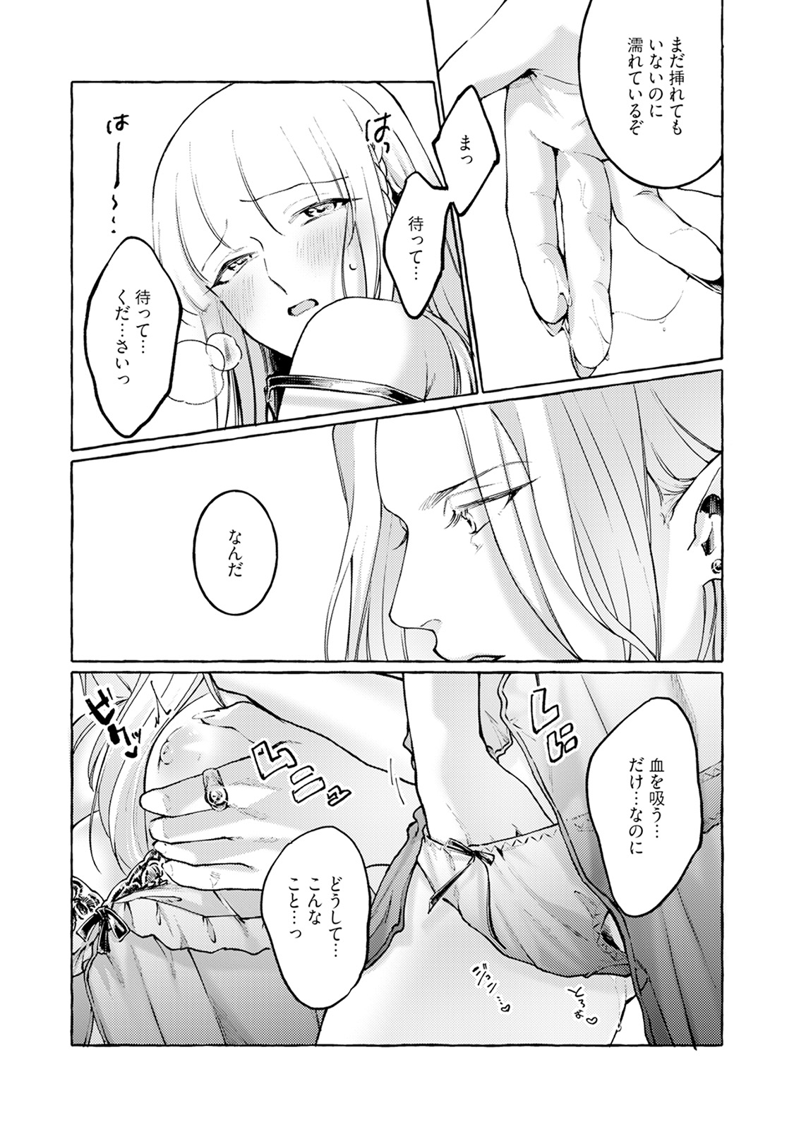 P24