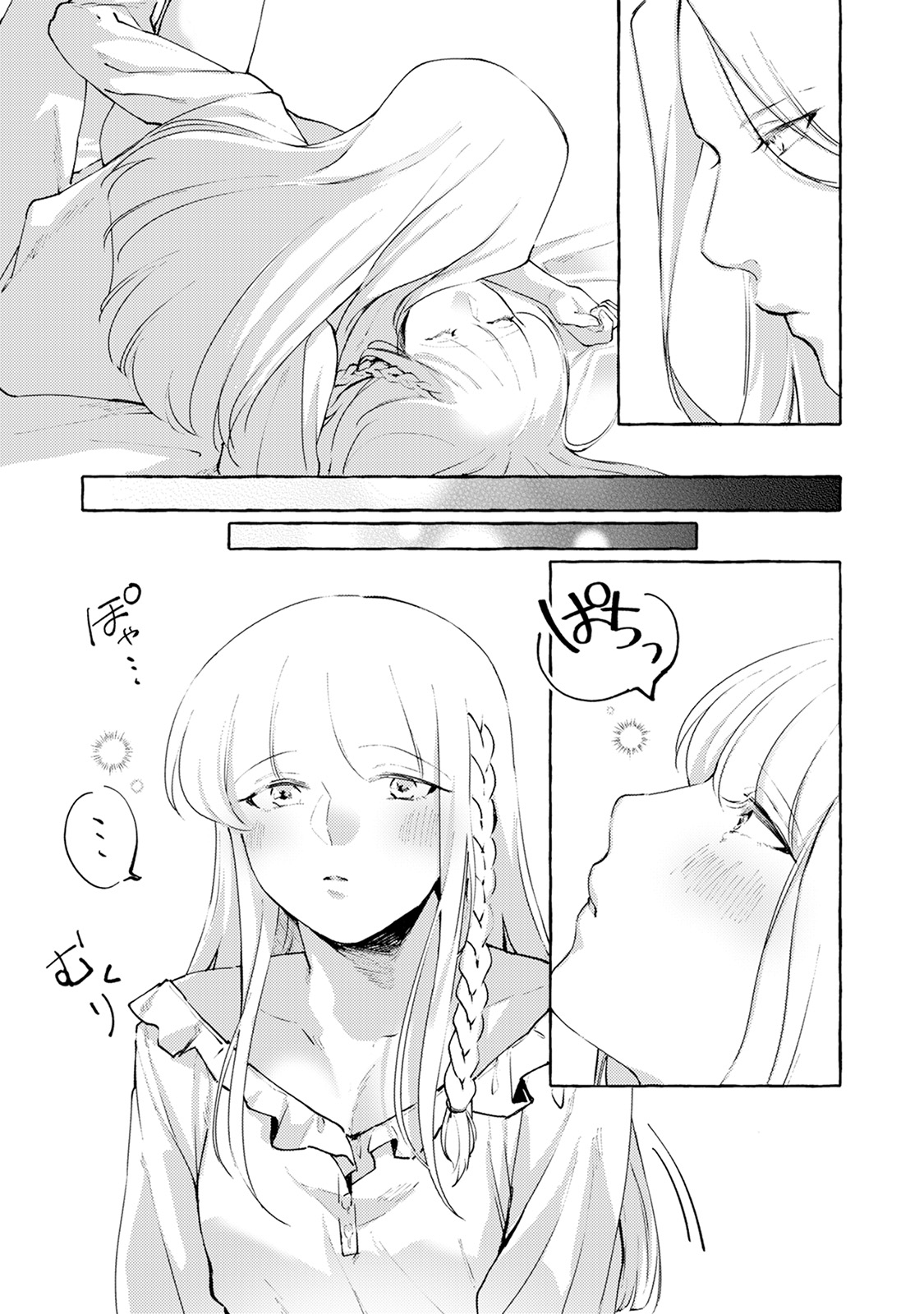 P29