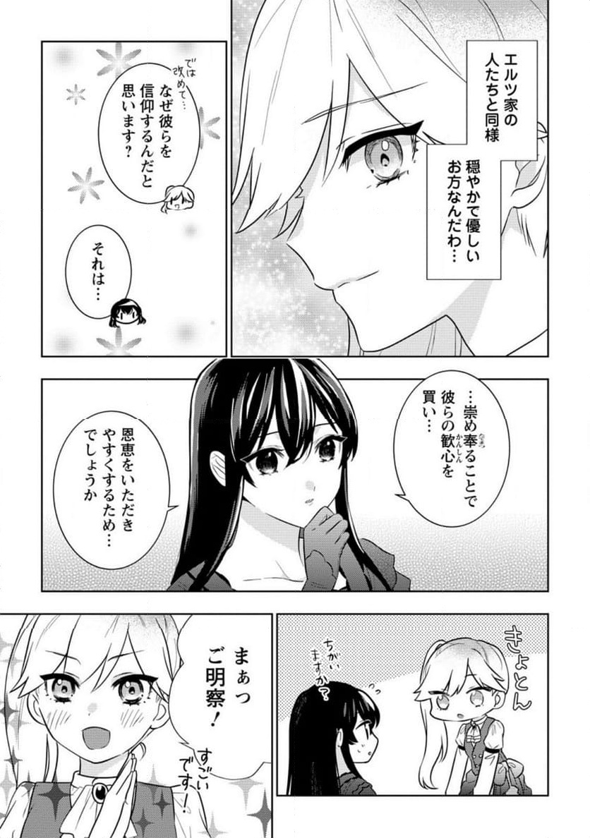 P9
