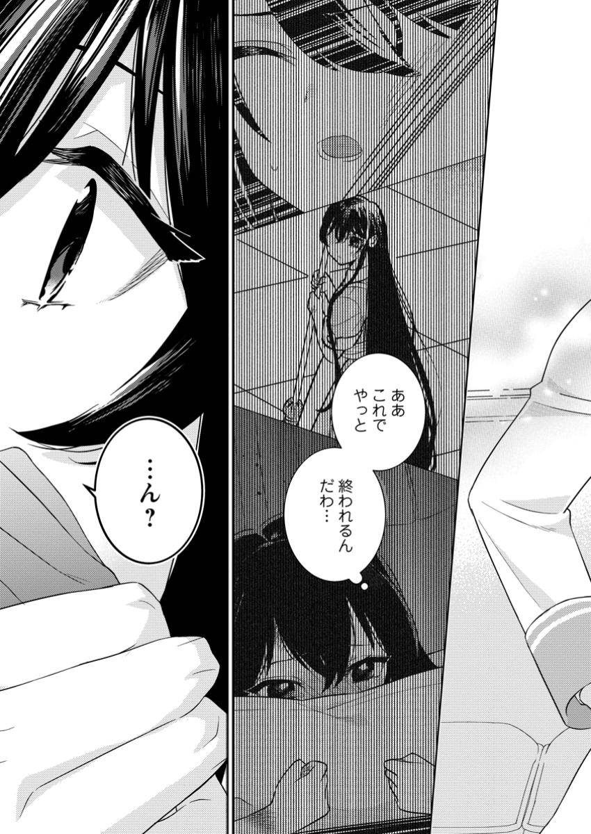 P33
