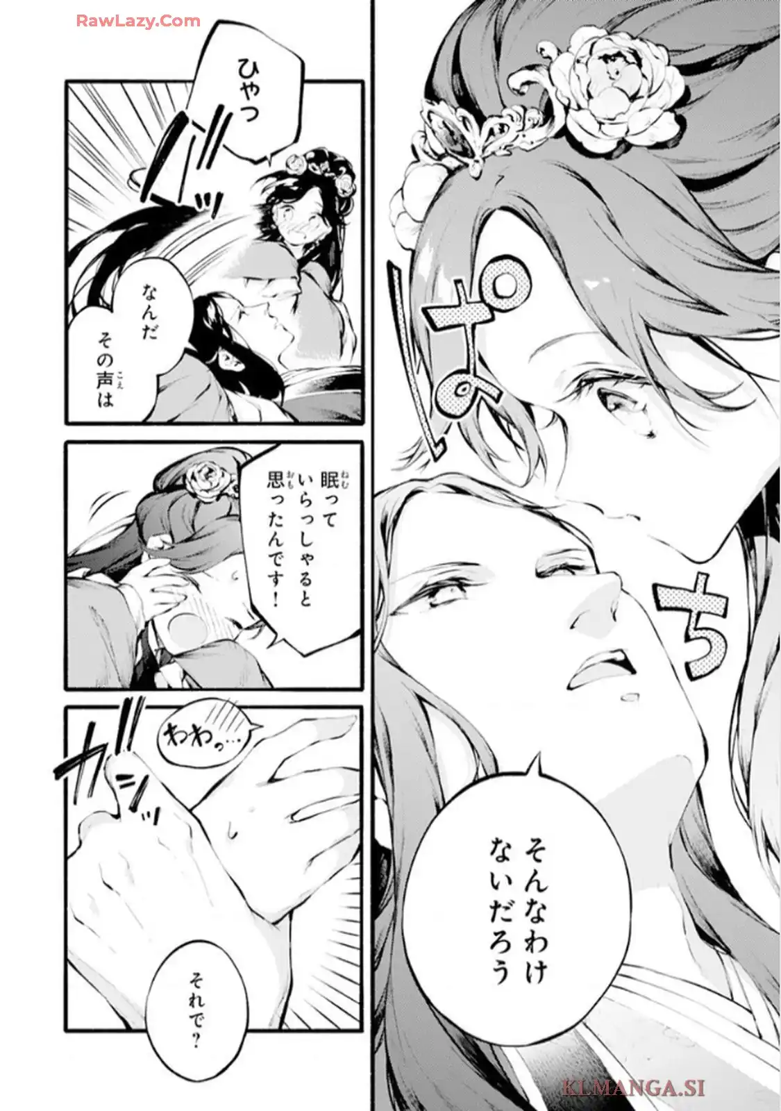 P26