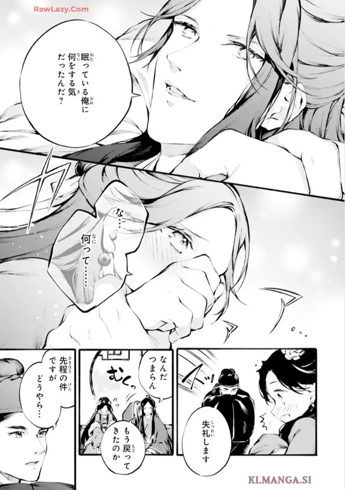 P27