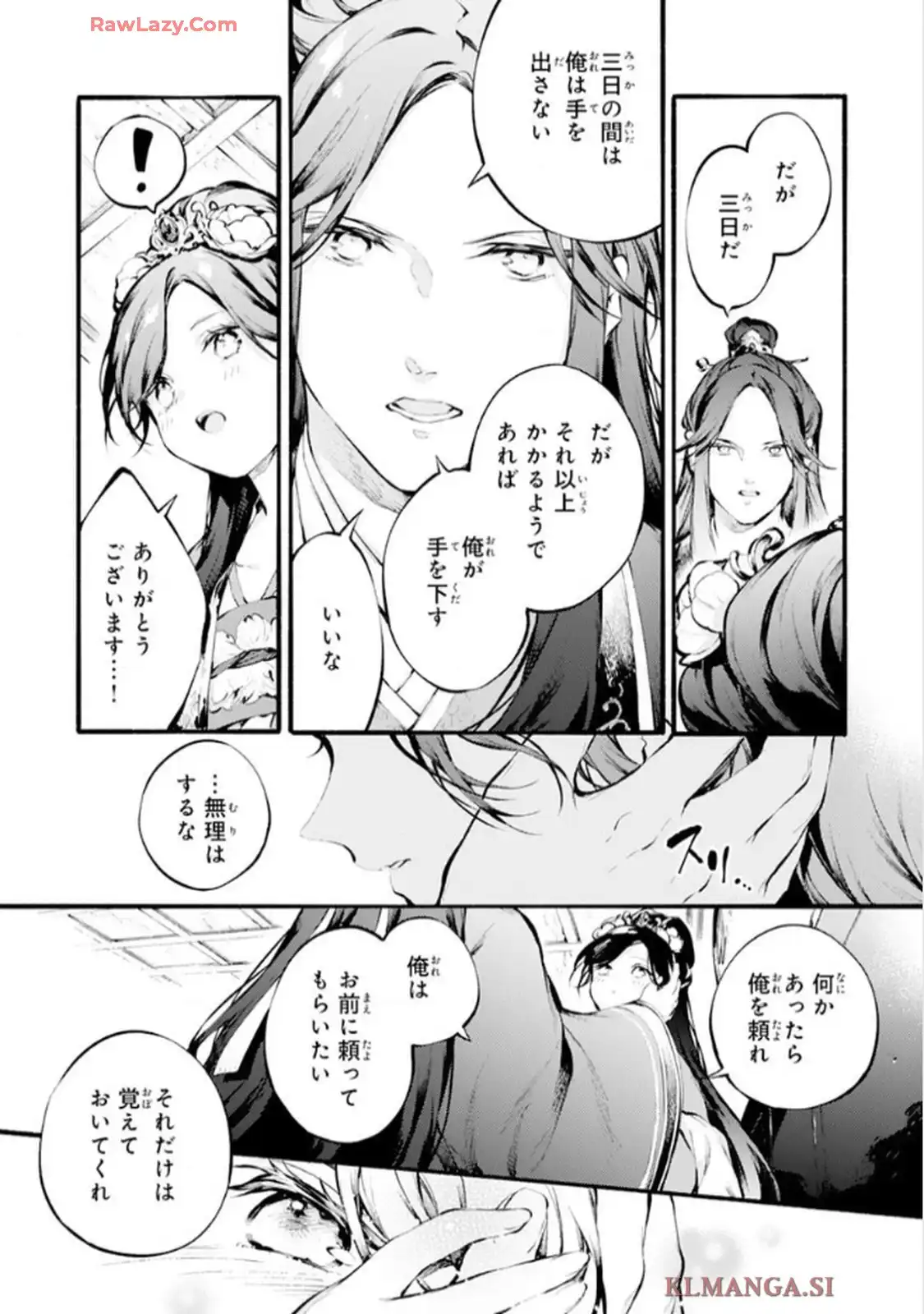 P35