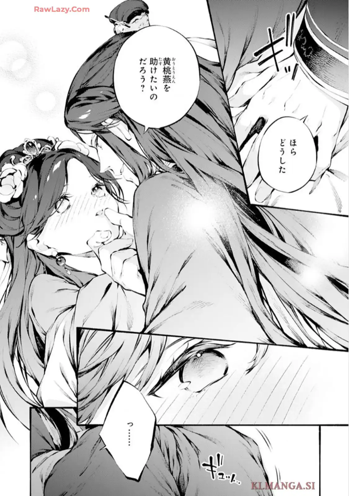 P24