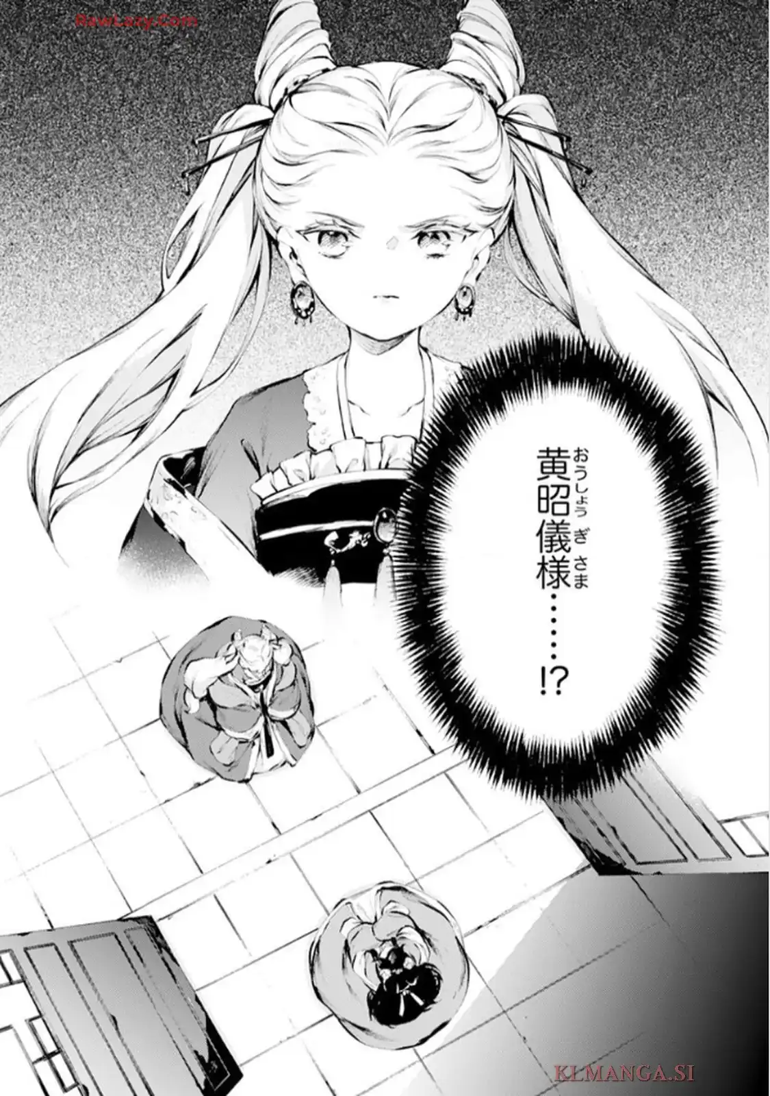 P32