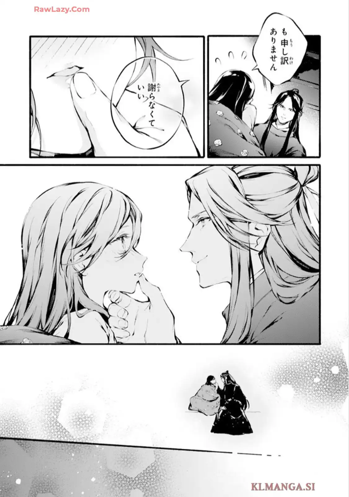 P21