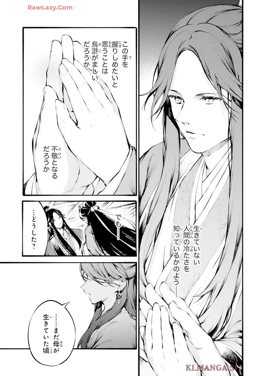 P27