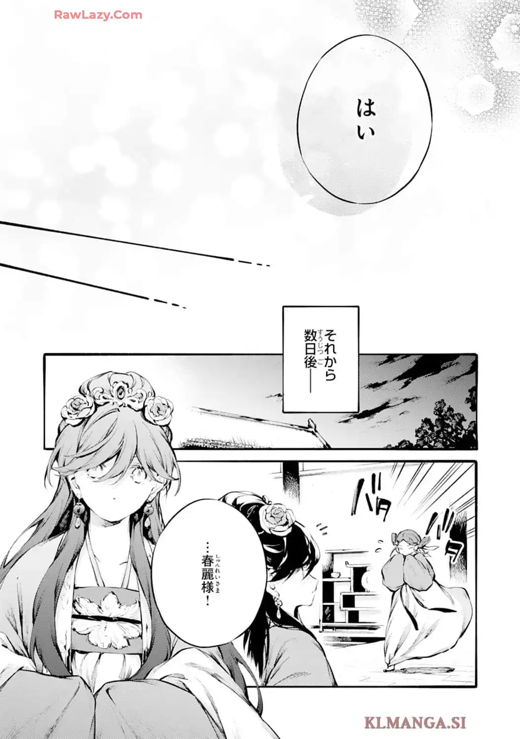 P35