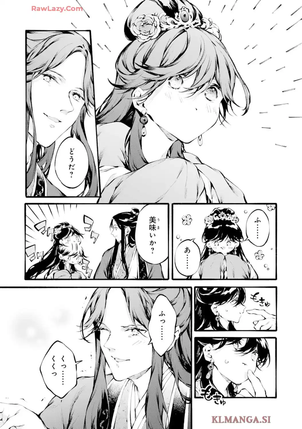 P29
