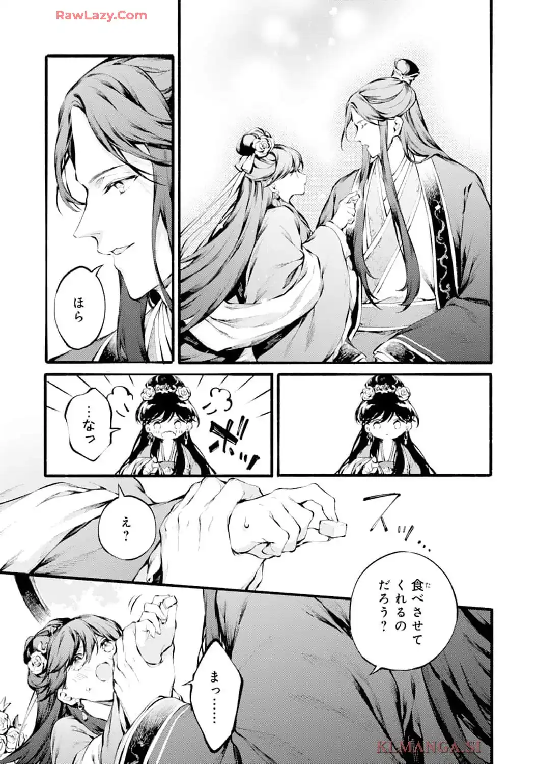 P31