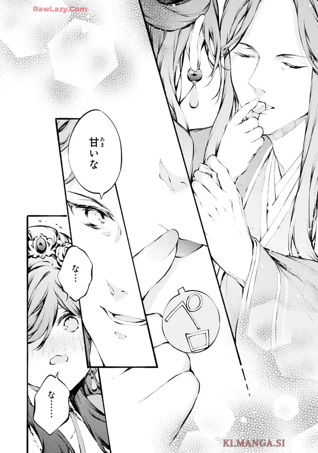 P32