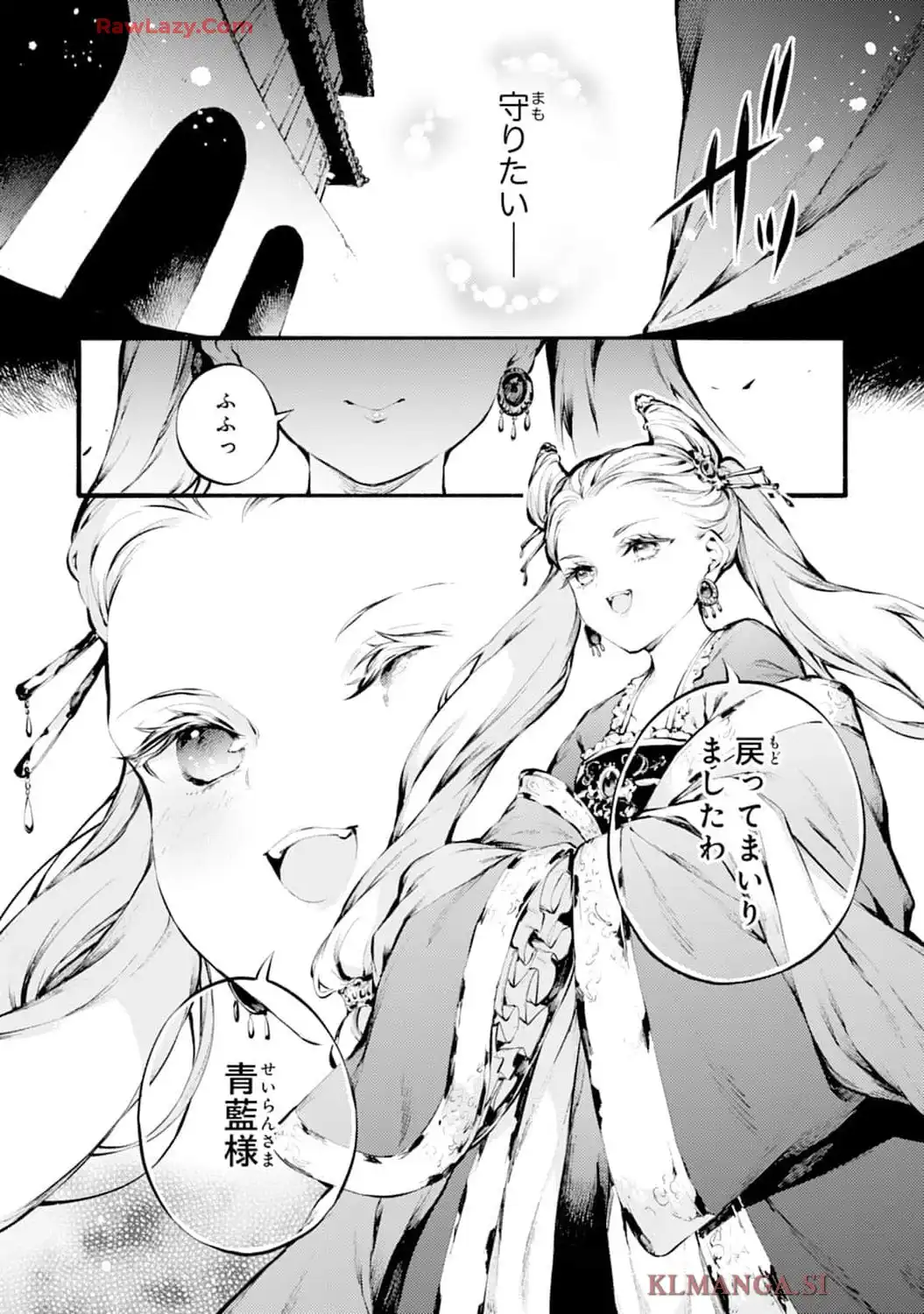 P36