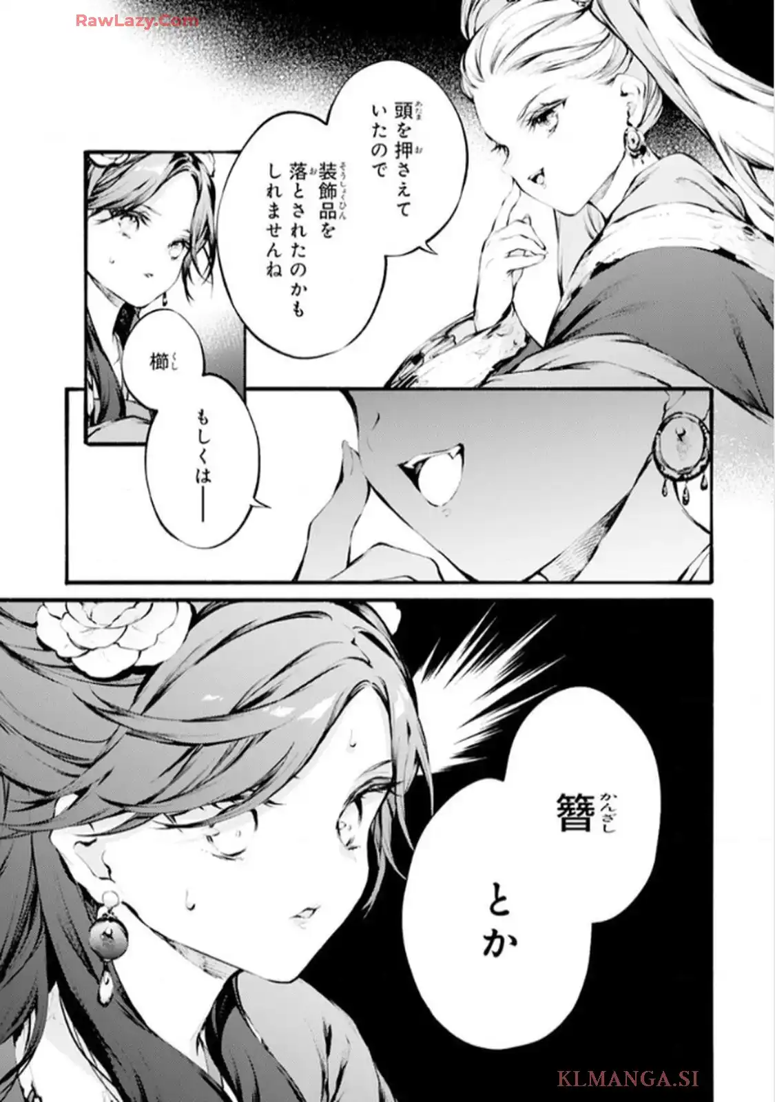P33