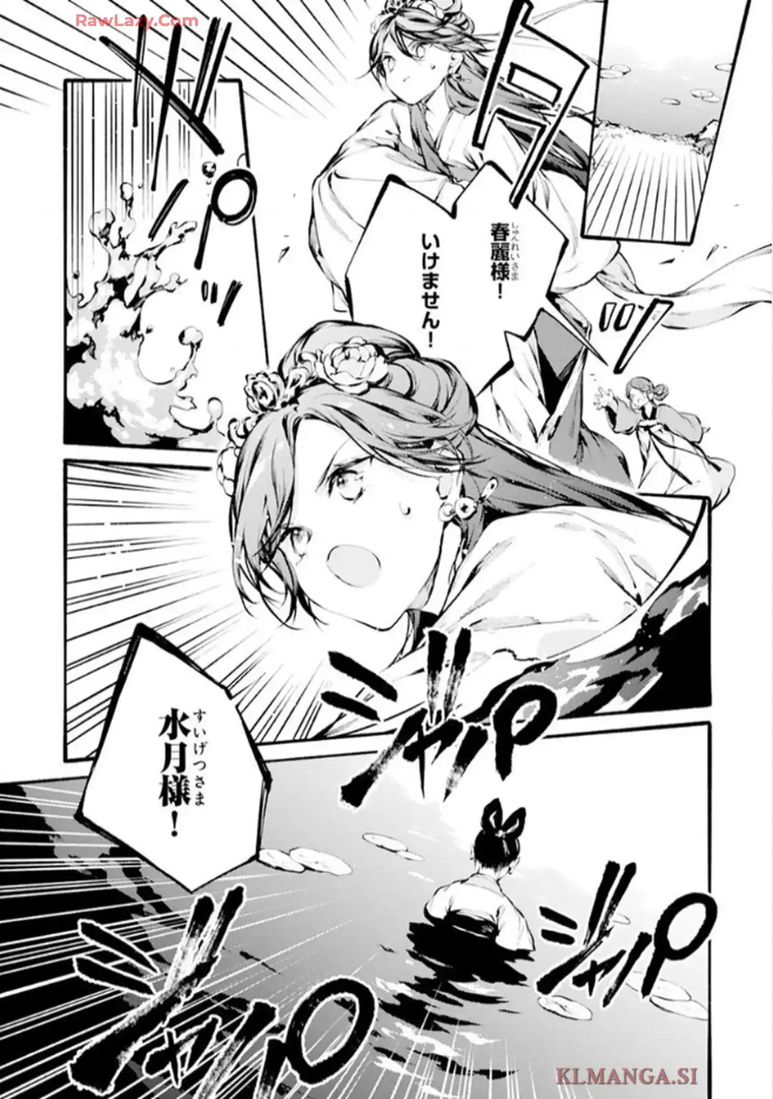 P35