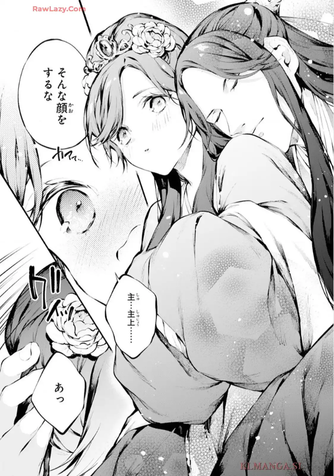 P24