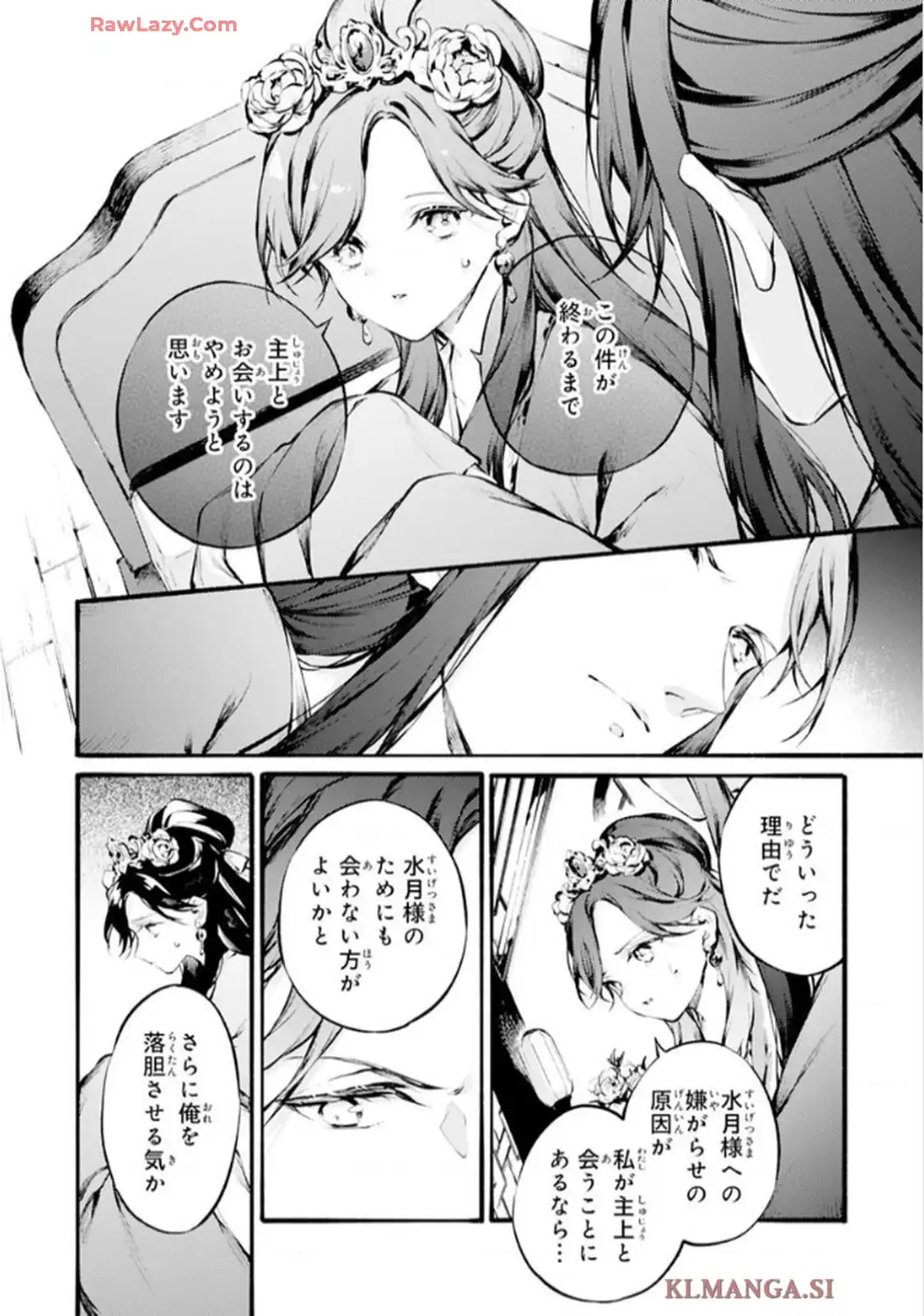 P30