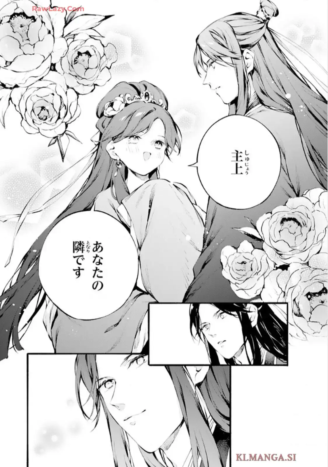 P26